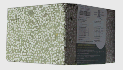 BYJ-SPB150 實芯墻板_輕質材料_輕質墻體材料_隔音防火墻板-湖北博悅佳實業(yè)有限公司